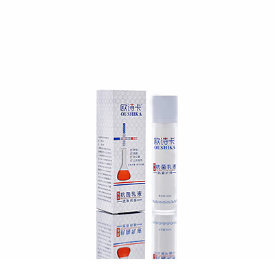 合肥市多用途抗菌乳液